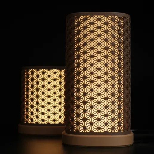 Kumiko Asanoha – Lanterne japonaise — vue 2